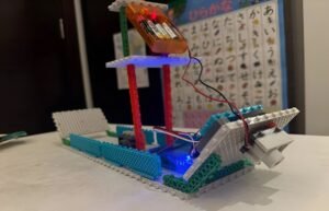 private robotics classes